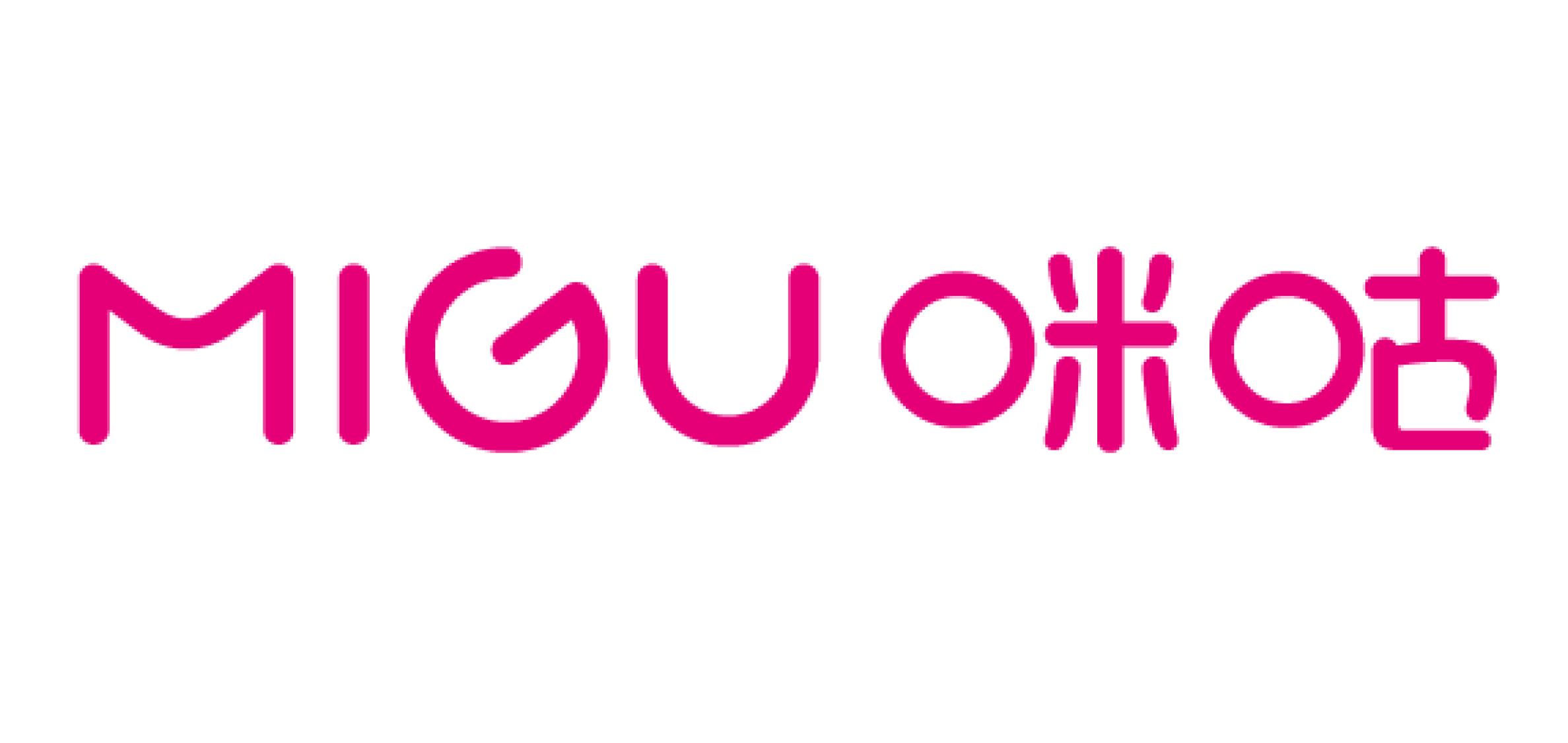 MIGU